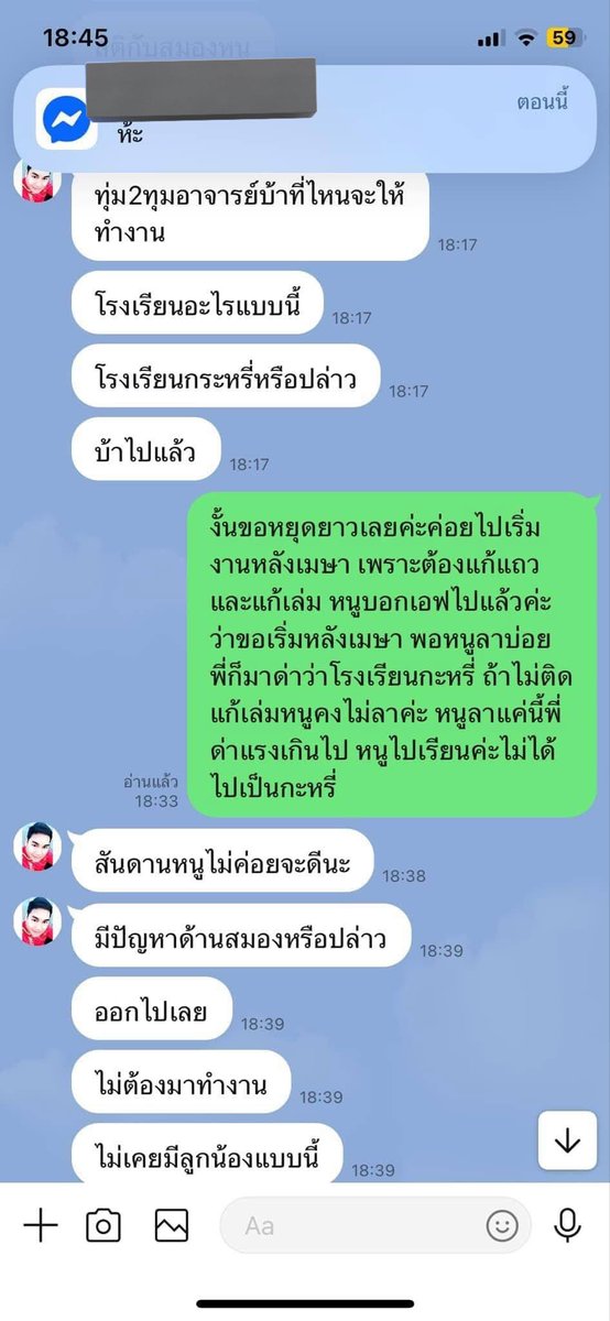 🎀🐰🌹🐻🐸🐶🐈‍⬛🐬 tweet media