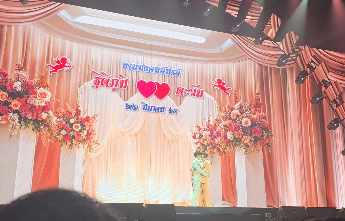 hippoyayee's tweet photo. เตนิว พล็อตแฟนเก่า อิเหี้ยยยยย ไอเจี๊ยบเอายางมาคืนน้อยหน่า ละจบด้วยเปลี่ยนเป็น เธอและชั้นได้แต่งงานกันตอนจบ อห ใครคิด กุไม่ไหว😭😭😭😭😭😭😭😭😭😭😭😭😭😭😭😭😭😭😭😭😭😭😭😭😭😭😭😭😭😭😭😭😭😭😭😭😭😭😭😭😭😭😭😭😭😭😭

TAYNEW WHAT A PERFORMANCE
#PEBACAconcert #เตนิว https://t.co/Nrqhkgj7tV