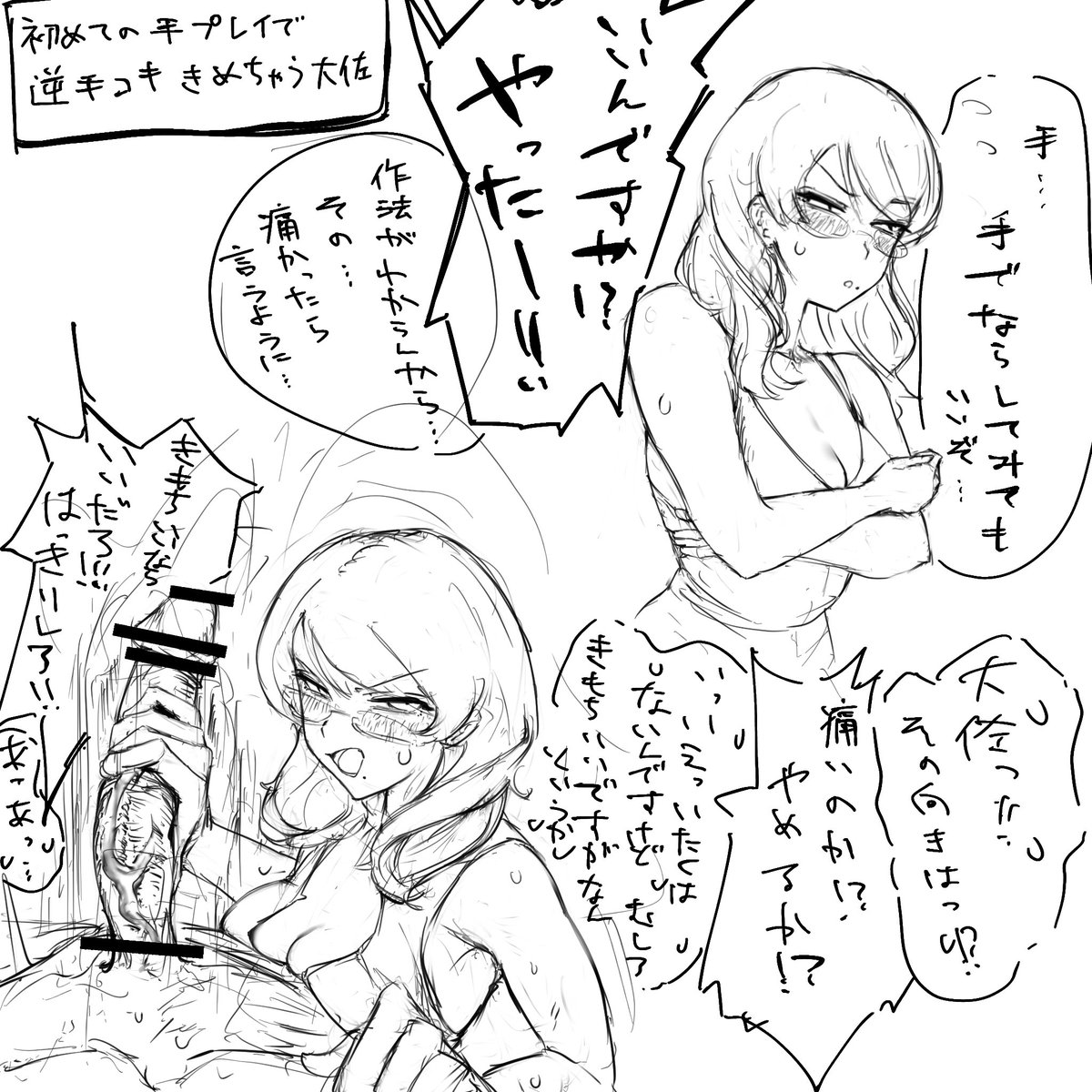netenten's tweet photo. https://t.co/ka1ZCv47wq