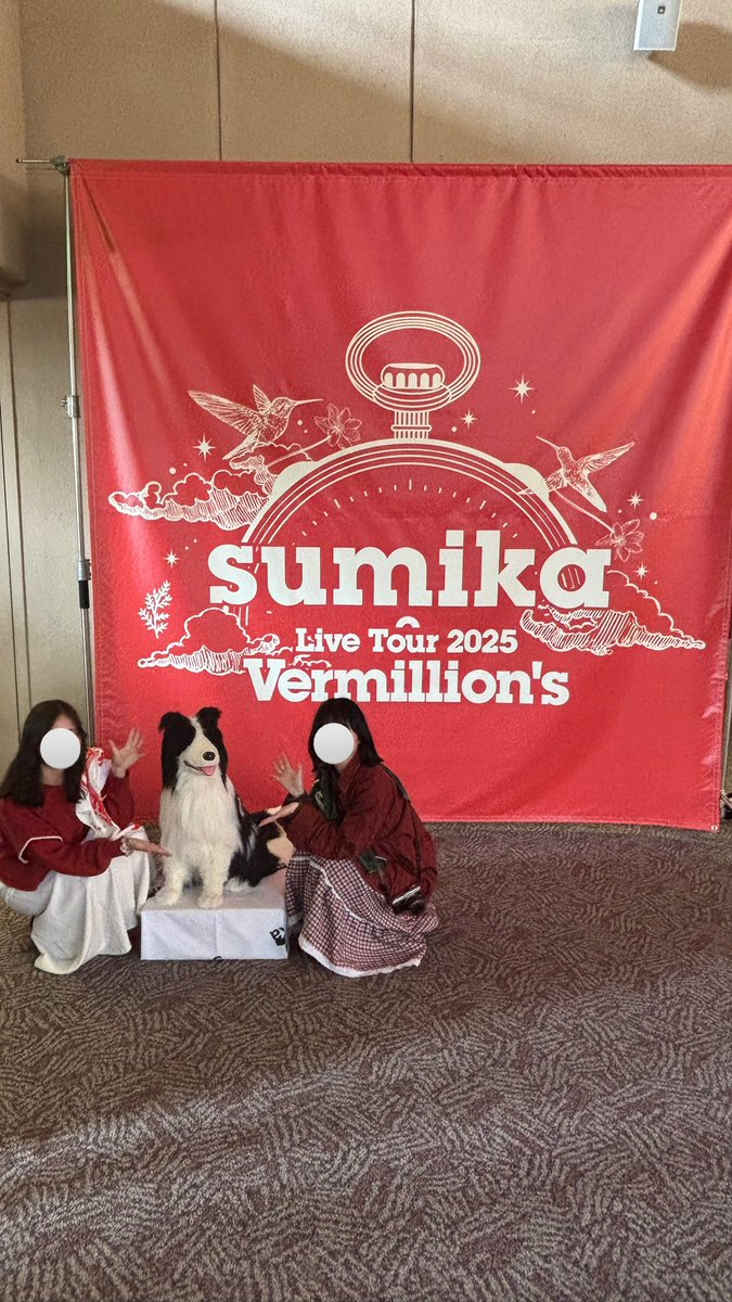 01__smk's tweet photo. スミヴァーミ山梨編❕
sumikaのライブに足を運ぶといつも心があったまるんだけど今回は特に！😭
幸せな時間だった〜🌷
地元公演に親と妹を連れて行けたのも良かった😌 https://t.co/EImXVUn3wJ