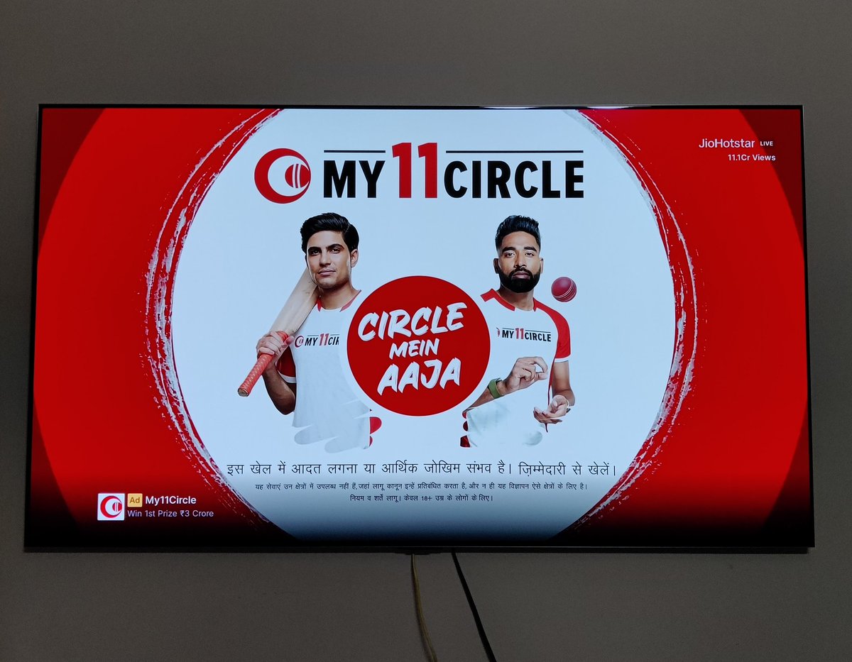 mytechhints's tweet image. Bas match dekho.
Khelo mat.
Matlab dimag se mat khelo.
Baki aaplog samajhdar ho hi 😜❤️🤗

#IPL2025 #RCBvsKKR #KKRvsRCB #ViratKohli #RCB #KKR #T20Cricket #t20