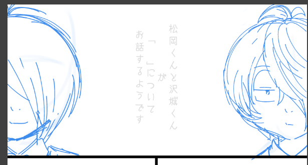 仿¥ããããã£ããã©ãªããã°ãã°ãããŠå
šç¶ç¡çã ã£ã