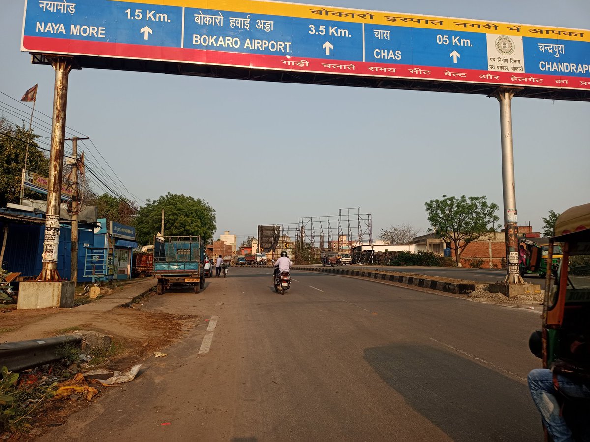 आप सभी का धन्यवाद। ❤️👏