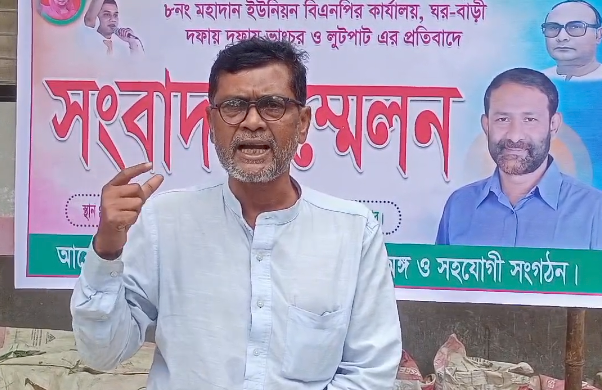 সরিষাবাড়ীতে বিএনপির পার্টি অফিস ভাংচুর প্রতিবাদে সংবাদ সম্মেলন