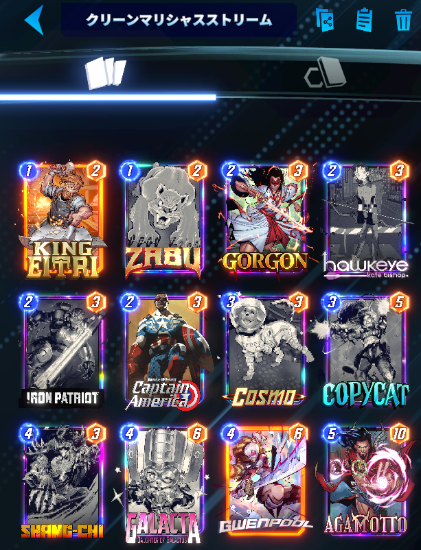 もむび_ぷりん🍮 tweet media