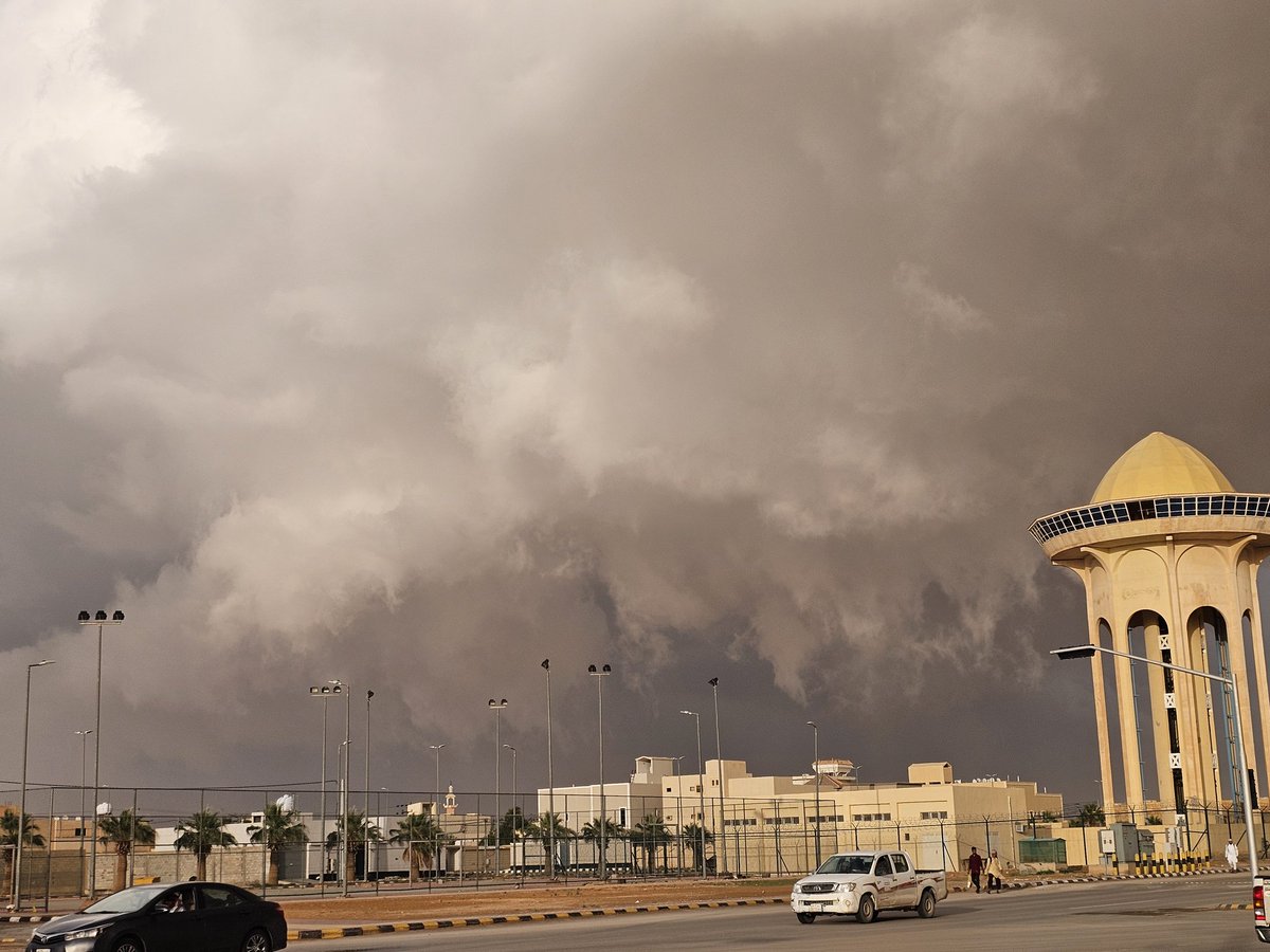 شمال ضرما هايلة