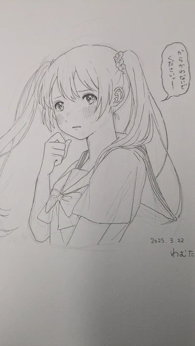 静岡に行く途中(神奈川出発ですが(笑))、京都に寄ってわむたさんとお絵かき会しました!!

創作キャラクターの銀髪ツインテールの後輩ちゃんを描いて頂きました!!

めちゃくちゃ嬉しいです!!
そして楽しかったです!!

ありがとうございました!! 