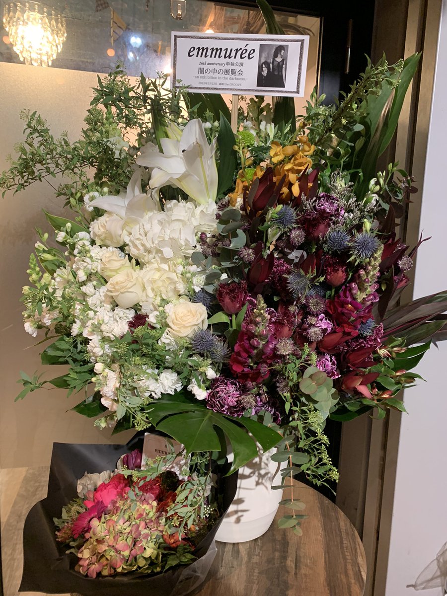 nao_barubora's tweet photo. 今日はこちら♪
かっこよかった♡

#emmuree https://t.co/ktCavTZWNU