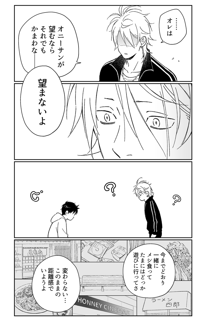 (4/6) 