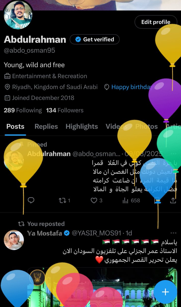 22/3

زاد عمري عام ونقصي اجلي عام

كل عام وانا الى الله اقرب