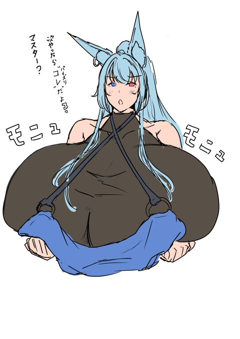 シアちゃん....? 