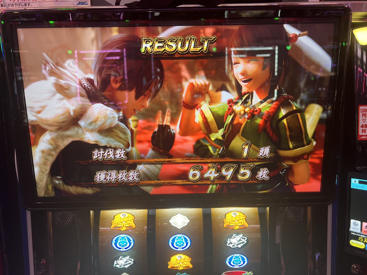 Rocky (@H_Rocky6) / Posts / X