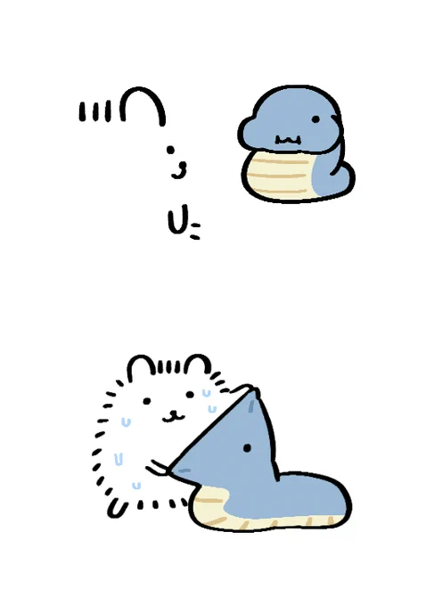 뚱띠뱜 