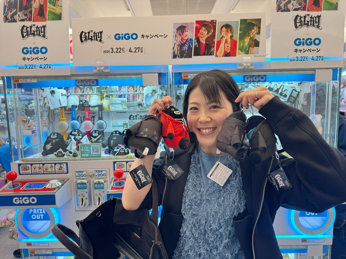 早速愛犬がズラークッションで寝てます💤♡夜9時から池袋のGIGO(ゲーセン)で頑張った！たくさんズラーが居たし、店内はGLAYの曲が流れていたし🎵楽しかったな❤️
にしても、、、全然取れなかった😭定員さんのサポート無いと無理！！！！！！本当はもっと欲しいのに😢