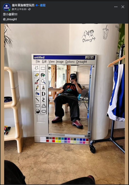 Kui______'s tweet photo. XDDDDDDD
這個懷舊風格我喜歡 https://t.co/sQfkGB31TH