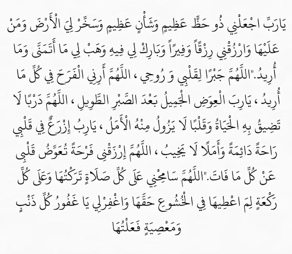 ummkhaliiid's tweet photo. https://t.co/ntR99fAKQj