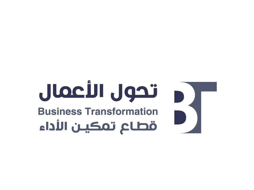 تمكين الأداء tweet media