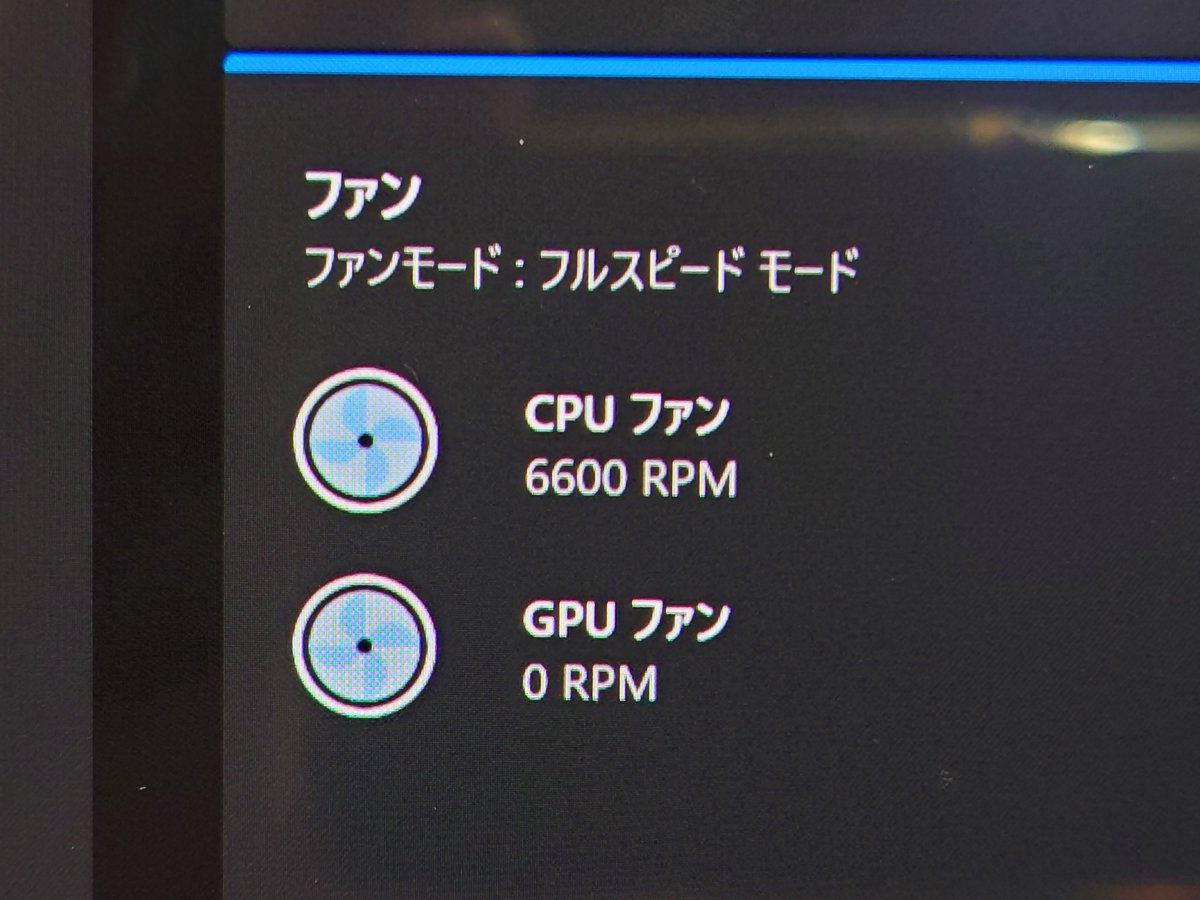 mory_1126's tweet image. 修理から帰ってきて電源つけたらこれ
ファン片方死んでる...
 #ASUS  #asuslaptop