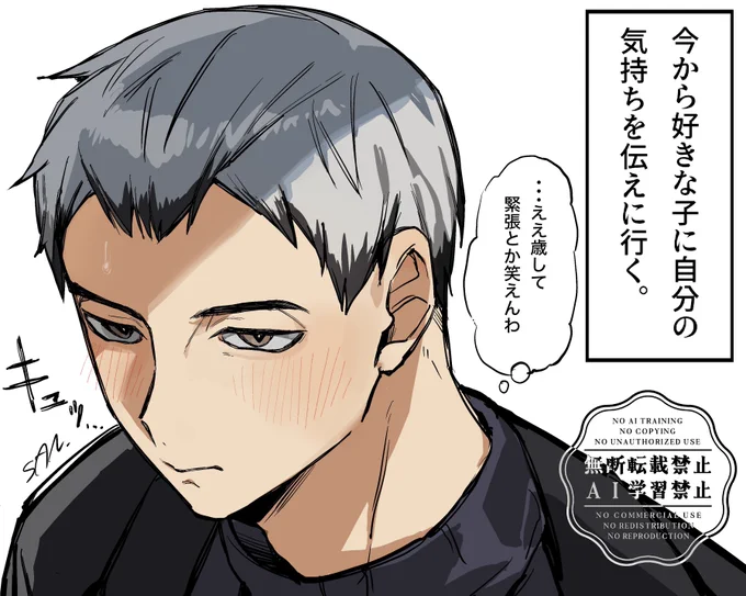 テンプレお借りしました～!
スペしながら描いてたキタさん 