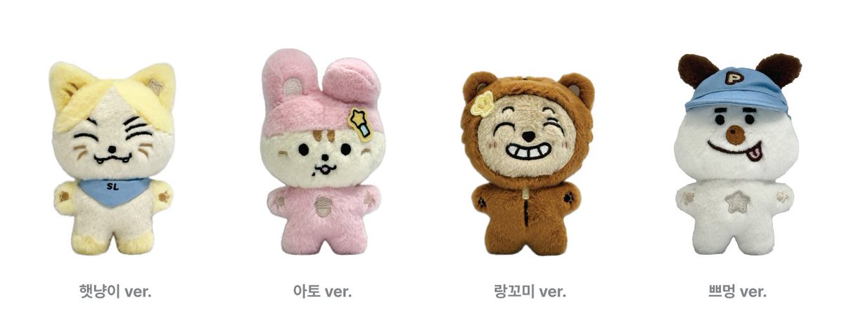 moondancestore's tweet image. 📦| BTOB - LAUNDRY PLUSHIES

  💸 | R$ 150 (20cm)  R$ 120 (10cm)
📅| PAGAMENTO ATÉ DIA 27
💳| Pix, Picpay, MercadoPago, Infinitypay
✈️| Frete não incluso (possivel shopee, a combinar com a seller/proxy)

📌 forms.gle/QfzvgG8Ku9o9Ne…

#BTOB #BTOB_13th_ANNIVERSARY 

@BTOBCOMPANY