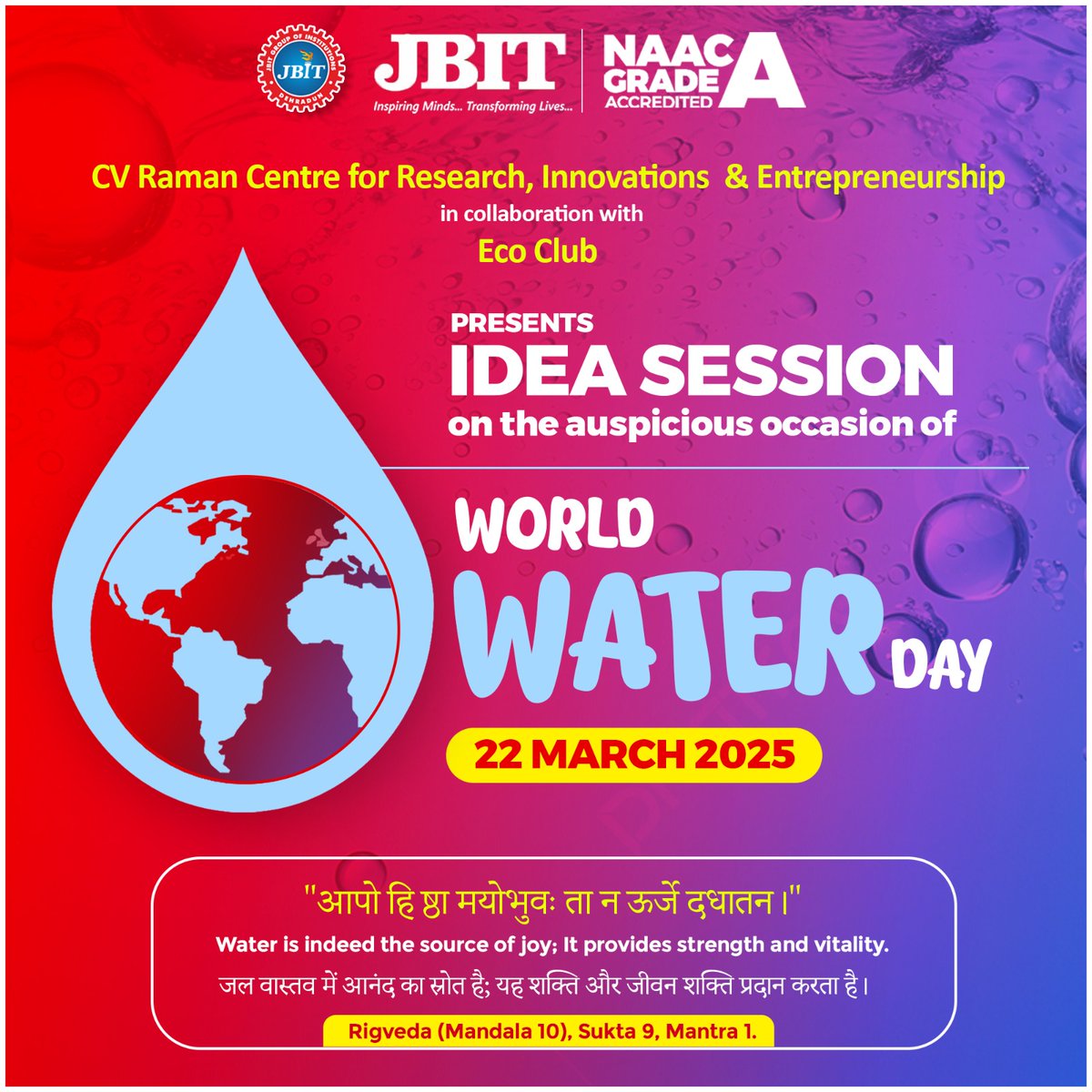 JBIT GROUP OF INSTITUTIONS tweet media