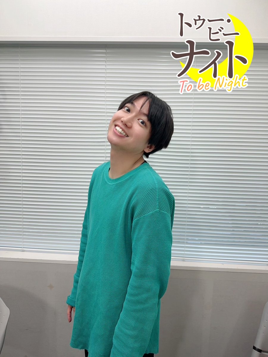 #ちばナイ 本日3月23日(日)24:30～
超!A&amp;G+にて放送です❗️

A&amp;G+の視聴方法は
joqr.co.jp/ag/article/598…

放送後25時にはニコニコチャンネルに
会員限定おまけ付きのアーカイブもアップします
是非チャンネルにご入会の上お楽しみ下さい✨
ch.nicovideo.jp/tobenight

#千葉翔也