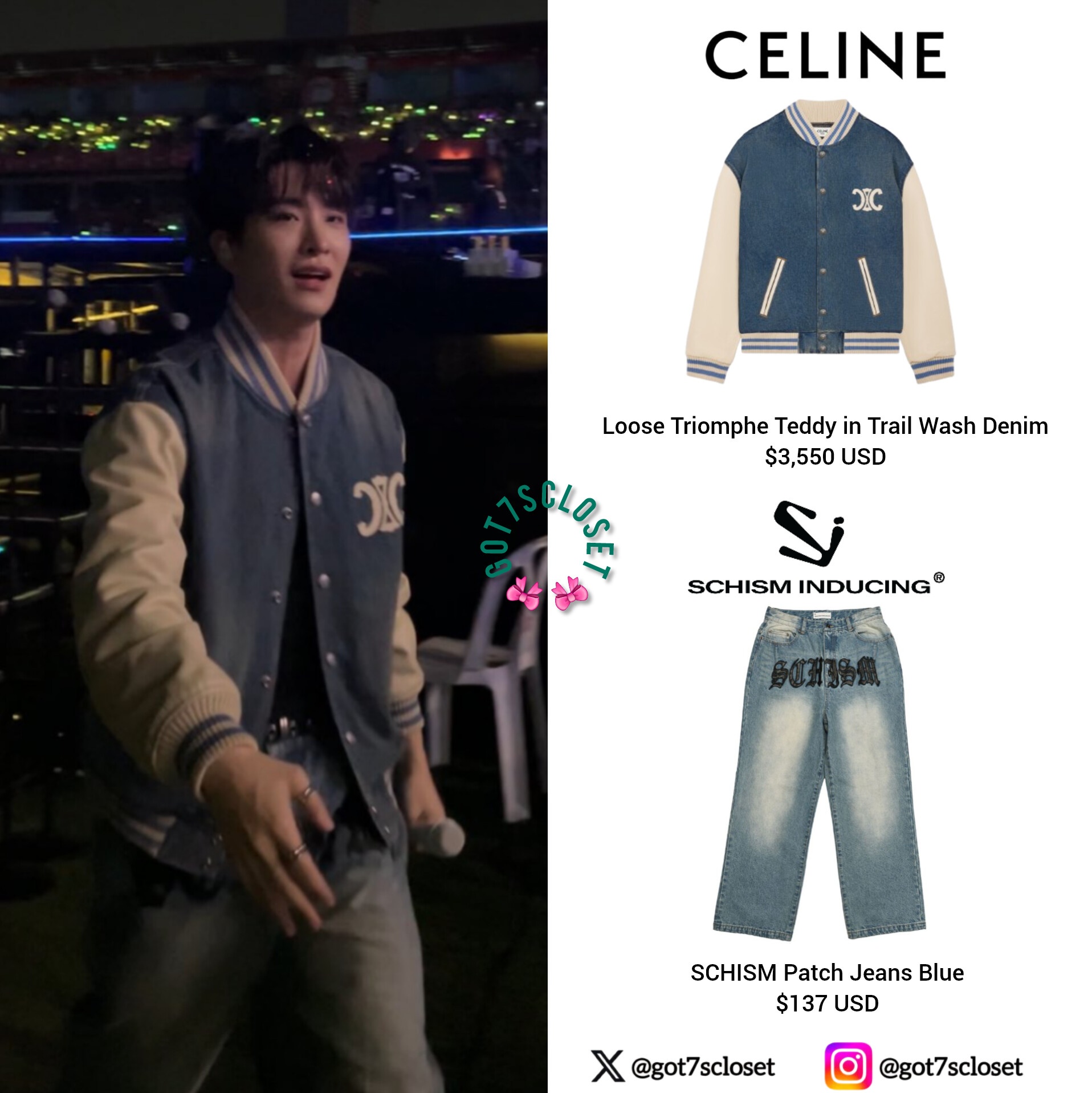 GOT7's fashion ❄️ on X: 
