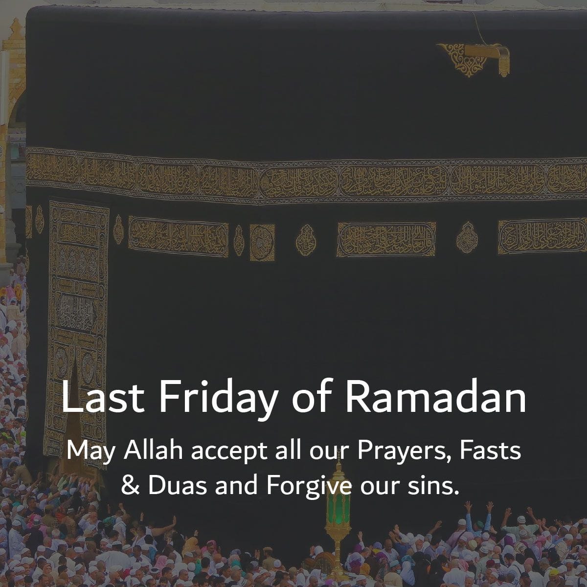 Ameen 🤲🏼 ♥️
#friday #ramadan #dua
#JummahMubarak
