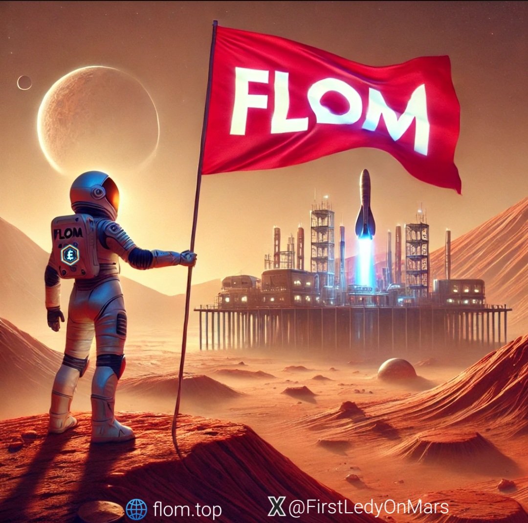 FirstLadyOnMars's tweet photo. 📢 FLOM 🚀 future memetoken✨️
Don't just watch history — become a part of it! 🌍➡️🔴
FLOM is not just a meme, it's the future we create together! 💪✨
Be patient!⏰️
#FLOM #Solana #FirstLedyOnMars https://t.co/yqh1mx8Enh