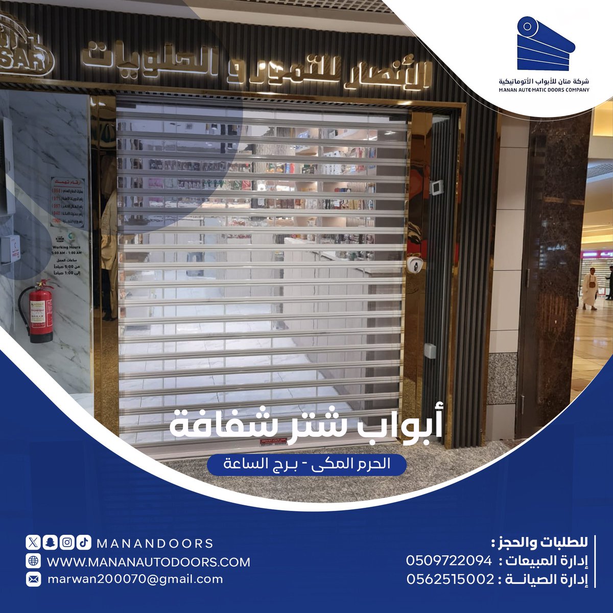abdullkhaliq30 tweet picture