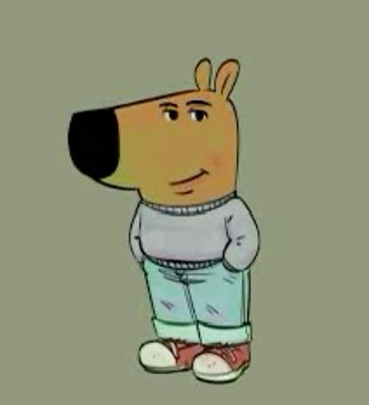 والله اني chill guy
