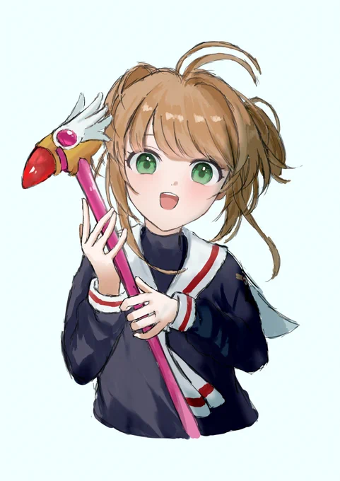 CCさくら! 