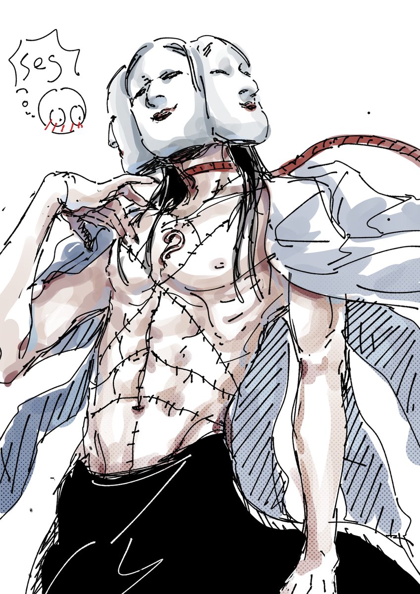 why he looks available to fck...sorry 😭😭😭