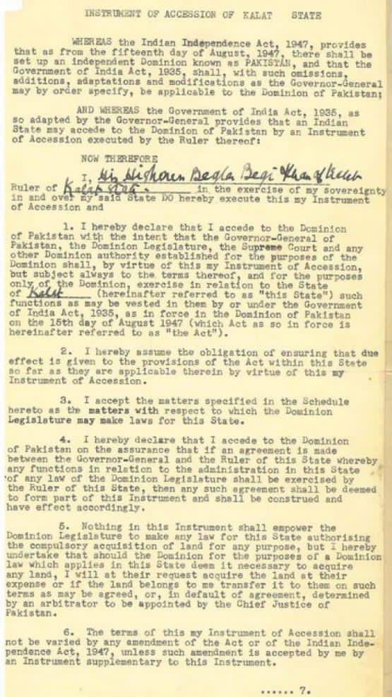 Nawab Raisani tweet media