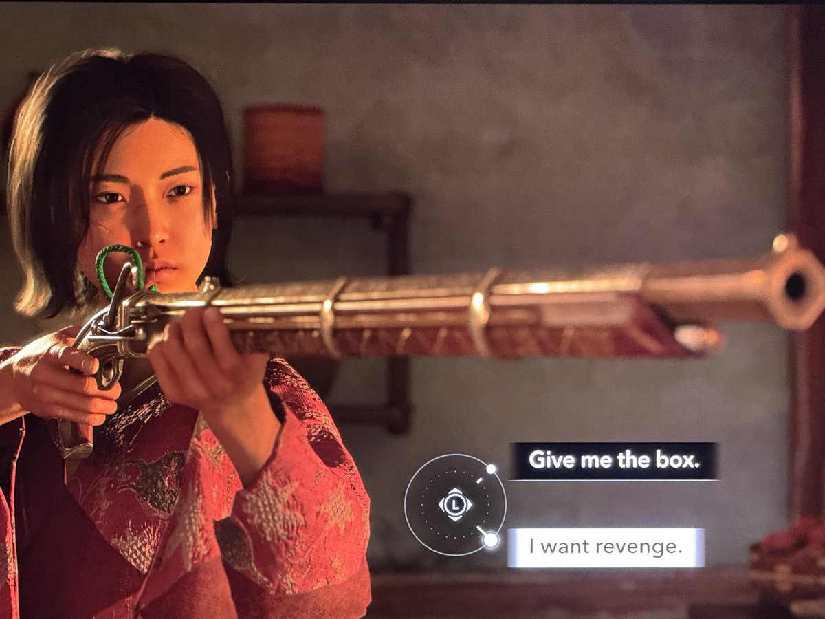 The Tea ceremony mission 👏👏👏 #AssassinsCreedShadows
