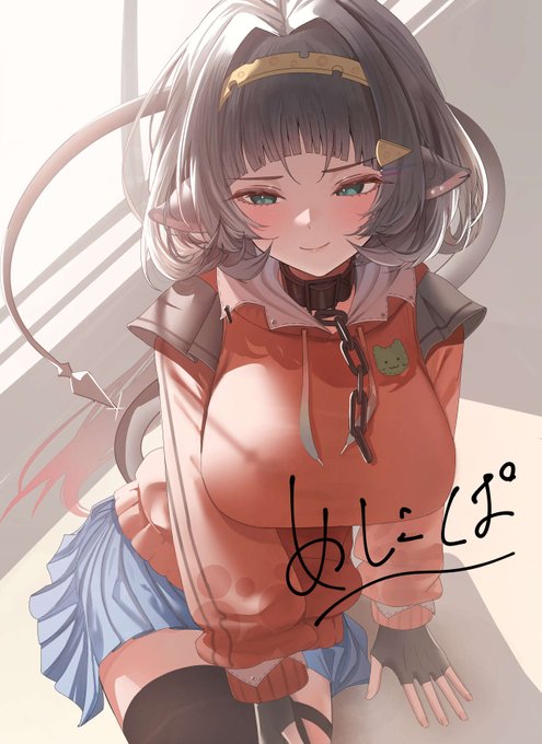 最初の依頼はジェーンさんのオリキャラ衣装でした!!
#Skeb 