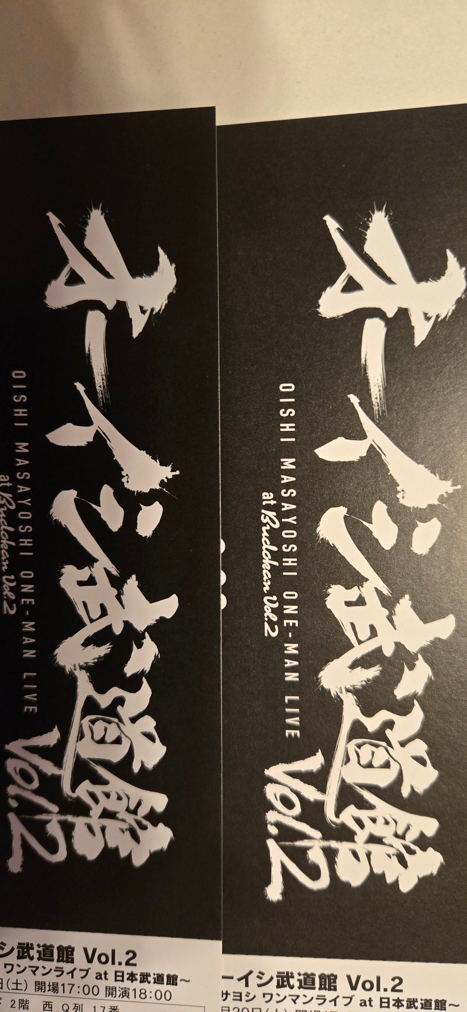 春霞 on X: 