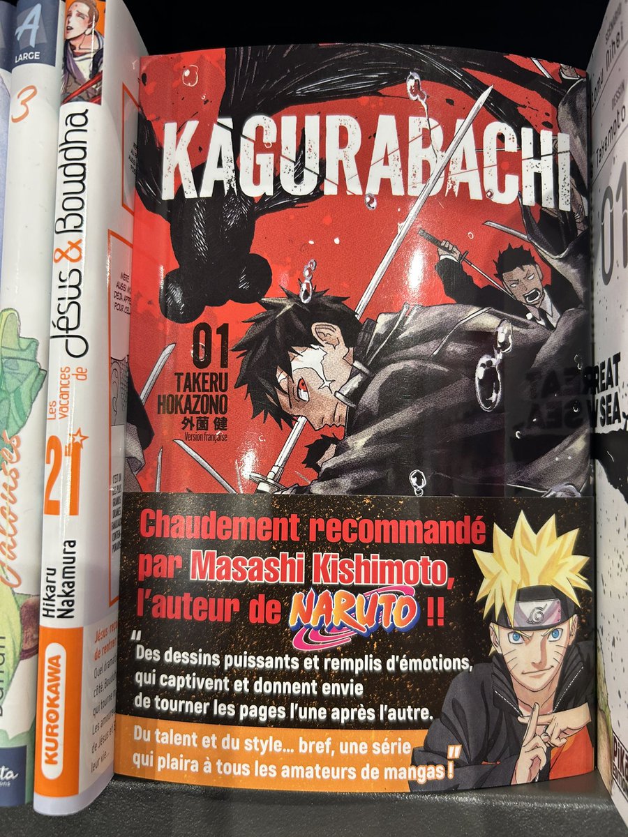 lemonzaide's tweet photo. Kagurabachi en France? https://t.co/Oes1be08tU