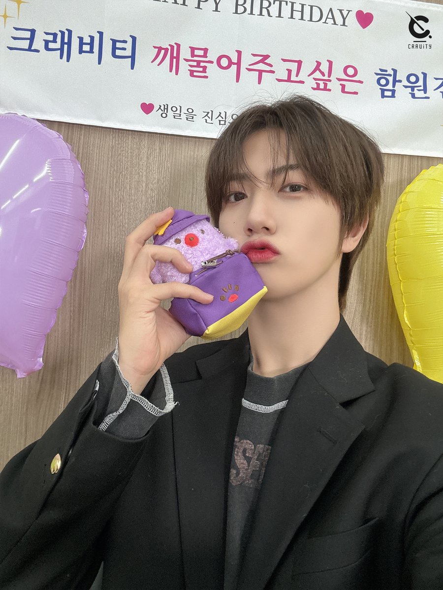 CRAVITYstarship's tweet photo. [#크래비티_모먼트] 250322
(경) 크래비티 💜깨물어주고싶은💜 함원진 생일 (축)
⠀
#CRAVITY #크래비티
#원진 #WONJIN
#HAPPYWONJINDAY
#HBD_HWJ
#깨물어주고싶은_함원진_생일 https://t.co/C2KX4QIIS3