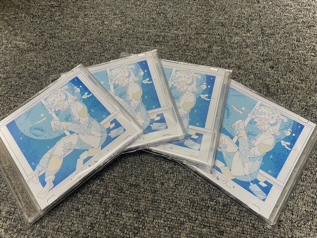 cat_recording's tweet photo. SUSU『君のいない夜』本日尾道BxBのイベントよりリリースです。
マスタリング&amp;プレス担当させて頂いてます！

明日の会場限定配布になります、ぜひお越しください🙏 https://t.co/Jj4wRcmZ5u