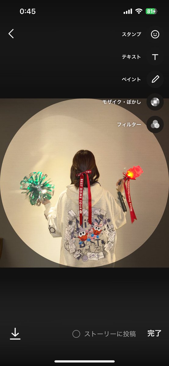 _aaa_nissy24's tweet photo. LINEのトプ画一生迷ってる😭
Nissyのライブで撮ってもらったやつにしたいのに〜 https://t.co/6AEaim35sP