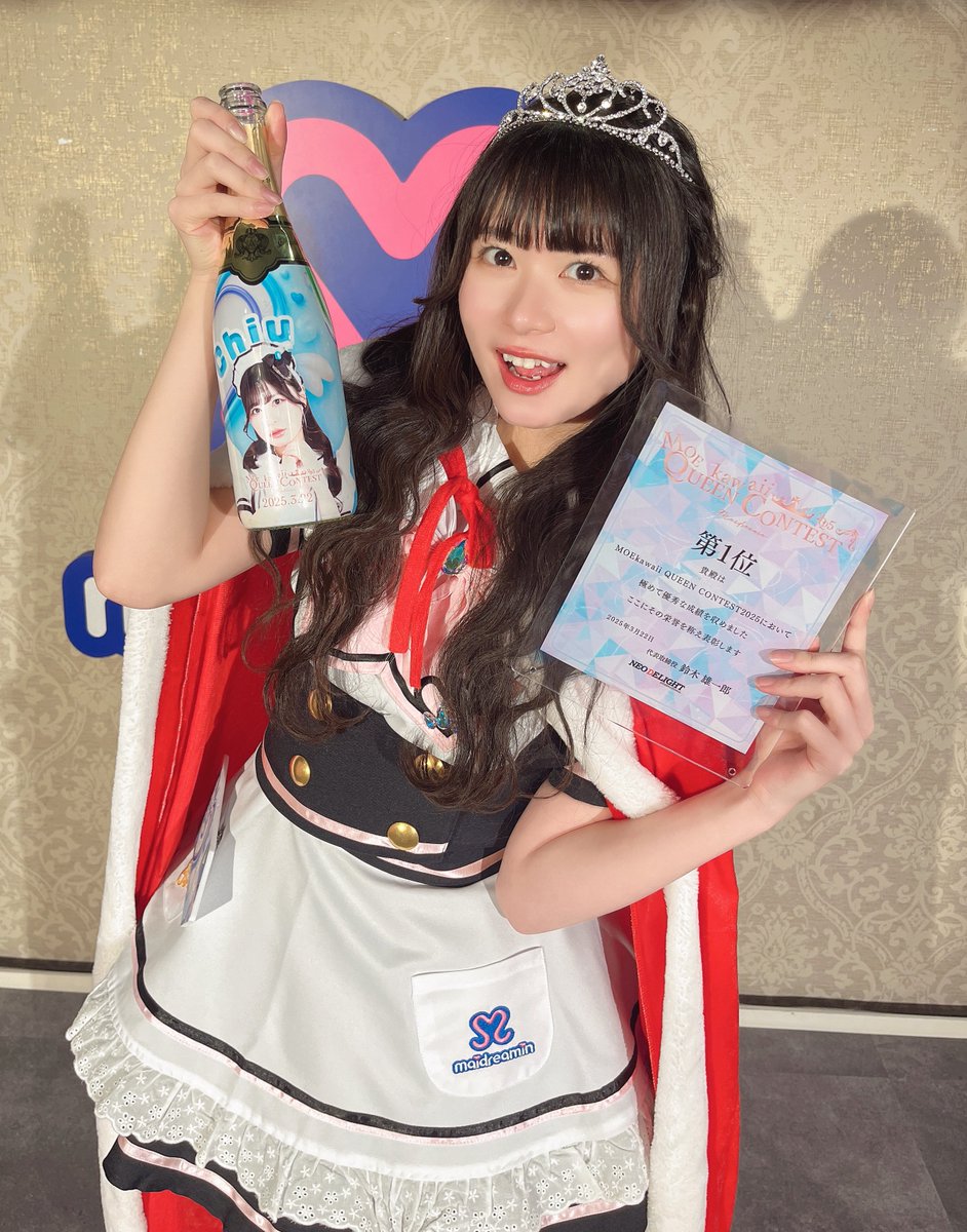 めいどりーみん QSCS 神様タペストリー めいどりーみん QSCS 神様タペストリー 夏限定】サマー