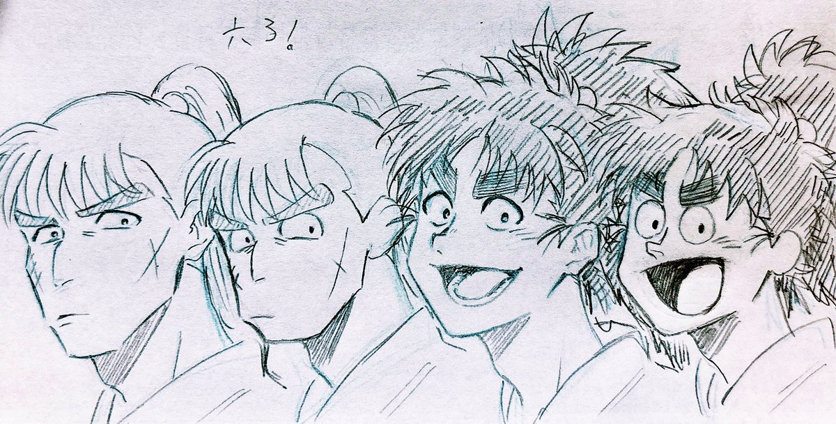 模索してる…! 