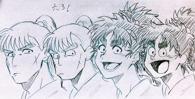 模索してる…! 