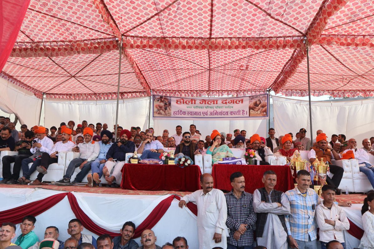 tomar_pee's tweet photo. जसबीर ने जीता सिरमौर केसरी का खिताब, कमल के नाम रही माली, पांवटा होली मेला विशाल दंगल सम्पन्न: https://t.co/Almq1Rv9h0
