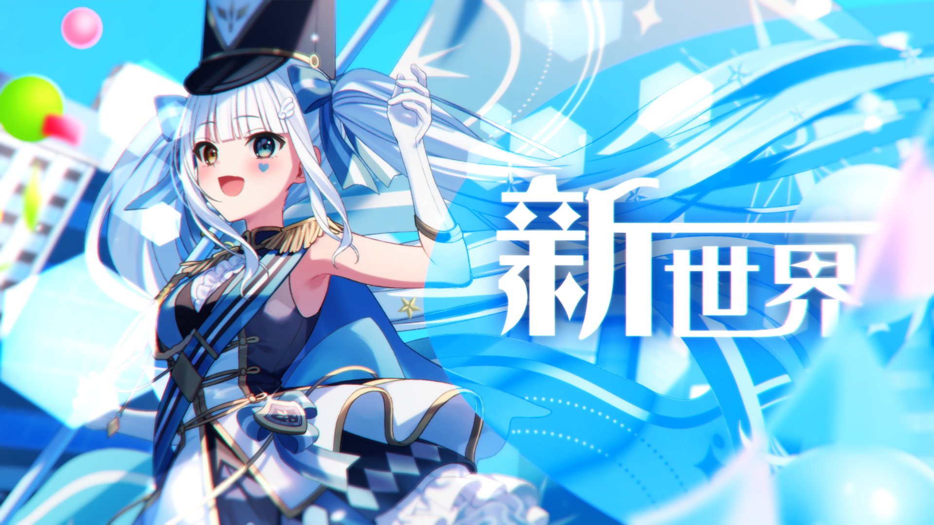Highlights by 黒れもん (@remonziru0317) / X