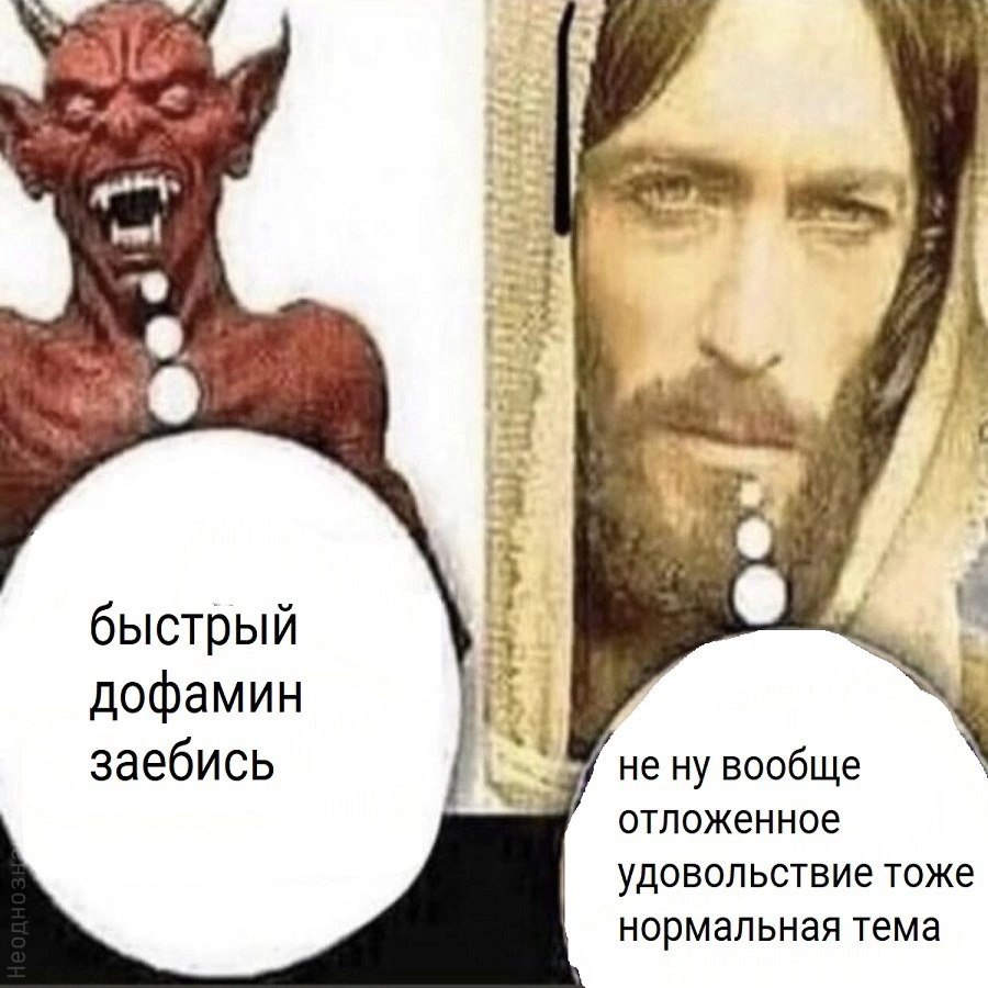 notciville's tweet image. 