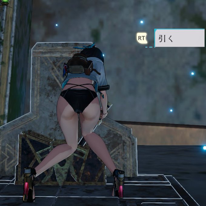 ユミアのアトリエ
レバー引くとき→ケツぷりぷりしてる
戦闘→ケツぷりぷりしてる
調合→ケツぷりぷりしてる
ストーリー→ユミアちゃんかわいそう 