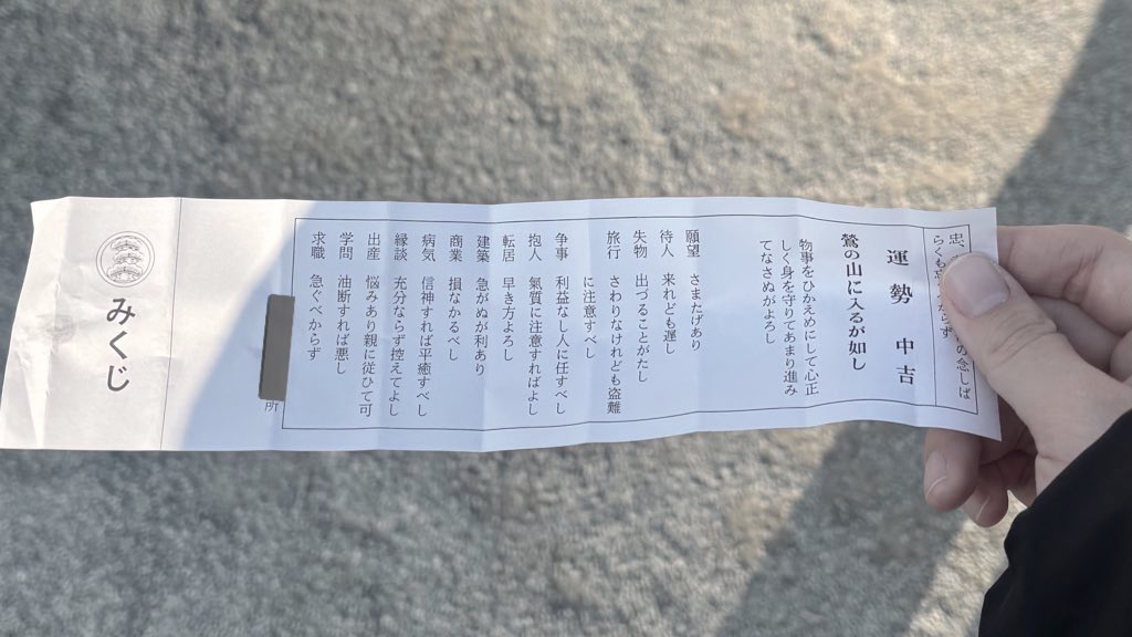 ꜱᴇɴᴀ (@se7__stu) on Twitter photo 
