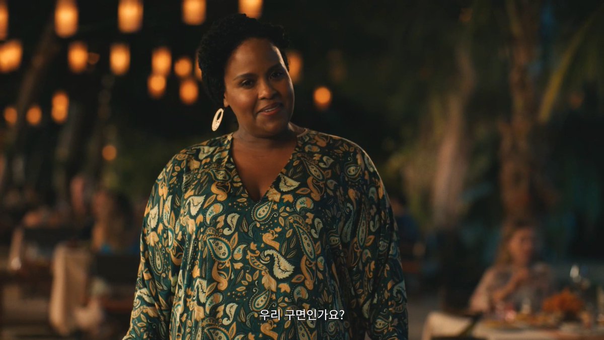 화이트로투스 딱히 전 시즌 다 봐야 이해가는 드라마는 아니라고 생각하는데 이렇게 이어지는 것들이 조금씩 있어서 재밌음ㅋㅋㅋㅋㅋㅋㅋㅋTranslat...